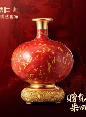 朱炳仁铜 仁彩第三式国色天襄艺术品收藏家居玄关摆件