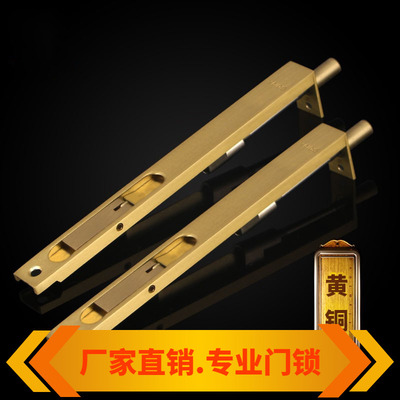 纯铜插销对开门子母木门