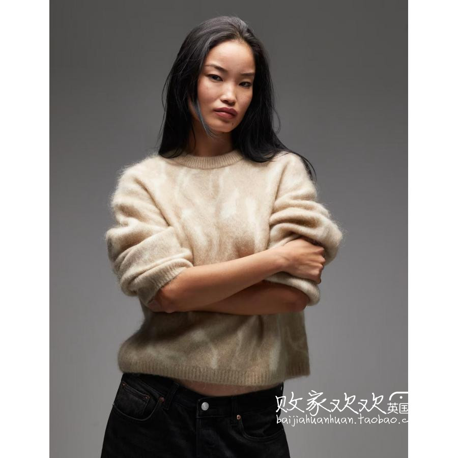 英国代购正品10.08 2025潮流导向 女装新款 时尚针织长袖舒适毛衣