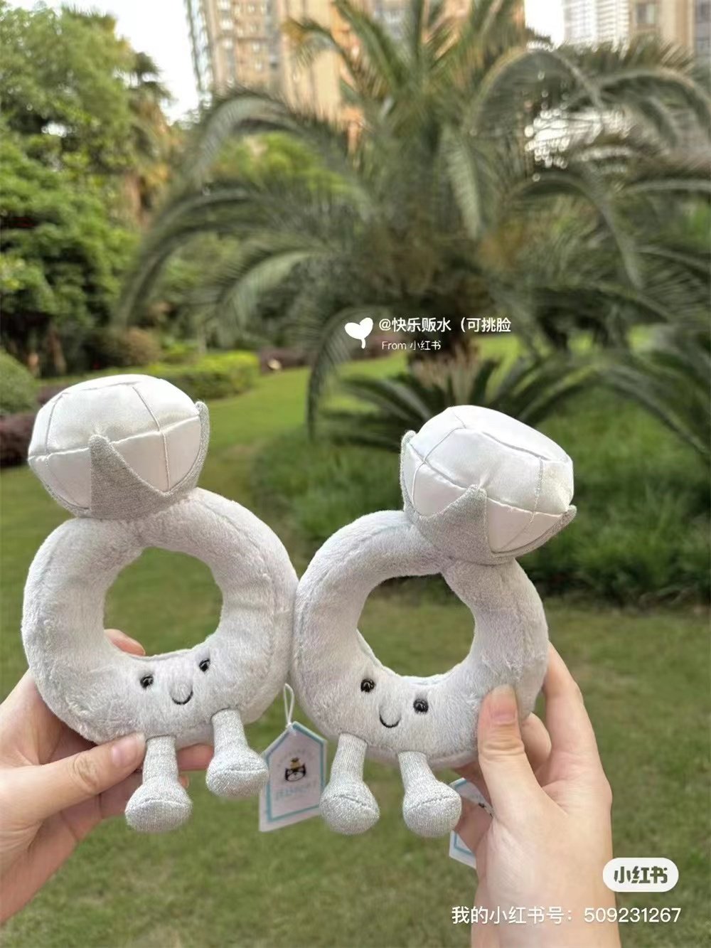 国内现货秒！01.10 jellycat  Ring 婚礼系列钻石戒指玩偶