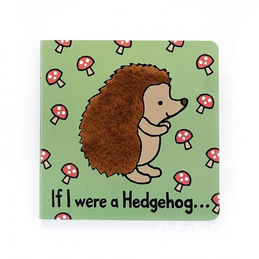 英国代购正品03.04 jellycat were a Hedgehog Board Book刺猬书-封面