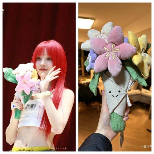 国内现货秒！01.29 jellycat Bouquet 花束手捧花送礼 宋雨琦同款