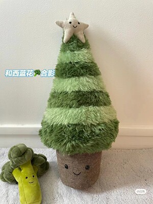 国内现货 正品05.12 jellycat  Nordic Spruce条纹发财树送礼玩偶