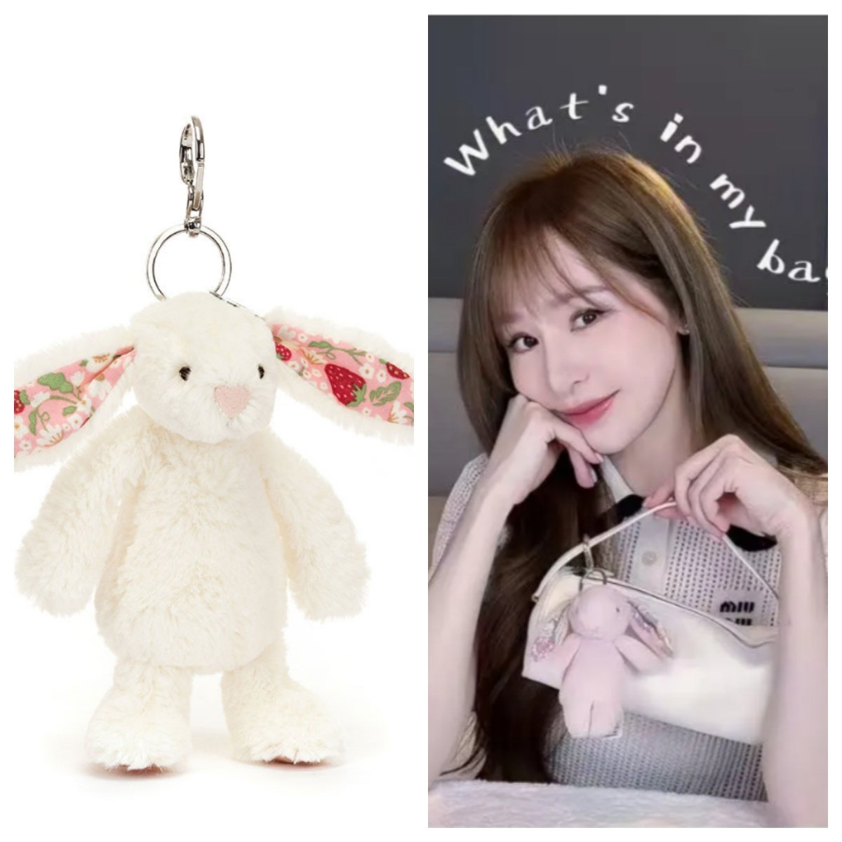 国内现货秒!09.07 jellycat Blossom Bunny草莓碎花兔子钥匙扣