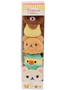 英国代购正品08.19 San-X Rilakkuma Amusement 轻松小熊 4个装