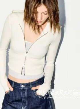 英国代购正品07.03 2025潮流导向 女装新款 休闲拉链浅色开衫卫衣