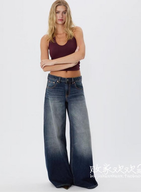 英国代购正品08.16 2025潮流导向 女装新款 休闲阔腿舒适牛仔裤