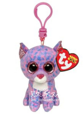 英国代购正品12.26 Ty Cassidy Boo Clip狗狗毛绒玩偶钥匙挂件