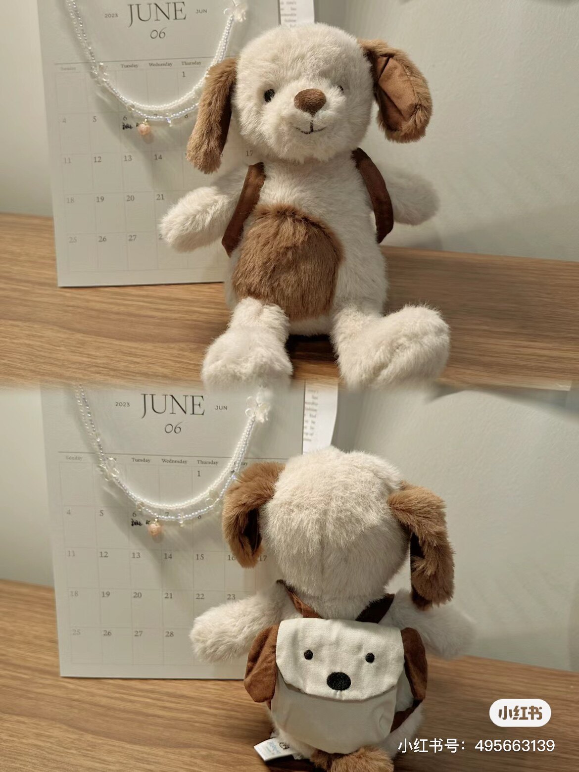 国内现货秒！04.23 jellycat Backpack Puppy 背包小狗狗 玩偶