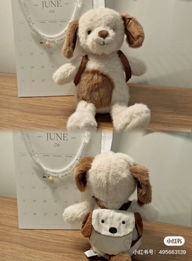 国内现货秒！英国正品05.21 jellycat Backpack Puppy 背包小狗狗