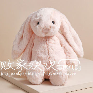 国内现货秒中号!04.15 jellycat Blush Bunny害羞腮红兔子玩偶