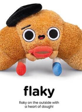 英国代购正品01.19 Munchies Croissant 羊角面包零食 毛绒玩偶