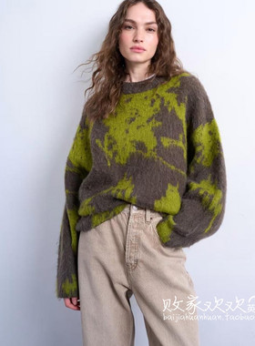 英国代购正品08.16 2025潮流导向 女装新款 TS扎染长袖舒适毛衣