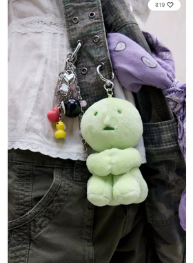 英国代购正品02.25 名品UO 饰品新款 Smiski 娃娃 毛绒钥匙扣