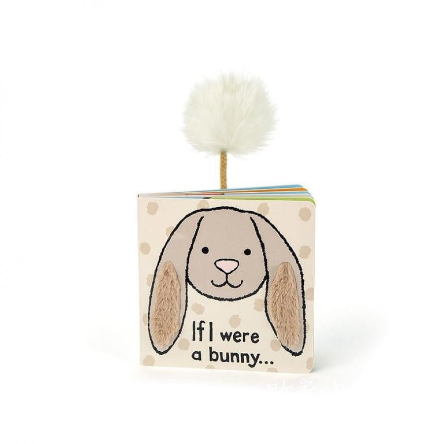 国内现货秒！09.01 jellycat  If I Were A Bunny Book一只兔子书