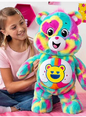英国代购正品12.22 Care Bears Good Vibes Bear 彩虹小熊 玩偶