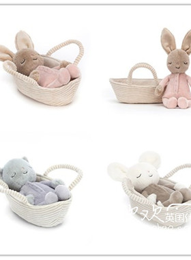 国内现货猫咪秒！01.15 jellycat Rock-a-Bye 摇篮酣睡小猫玩偶