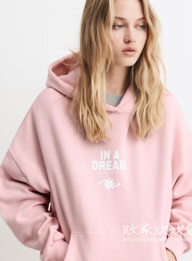 英国代购正品09.01 2025潮流导向 女装新款 休闲连帽长袖舒适卫衣