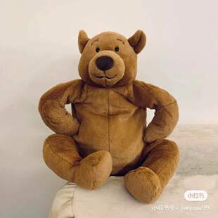 国内现货秒！ 01.25 Jellycat Rumpletum伦波塔姆发福熊 安抚玩偶