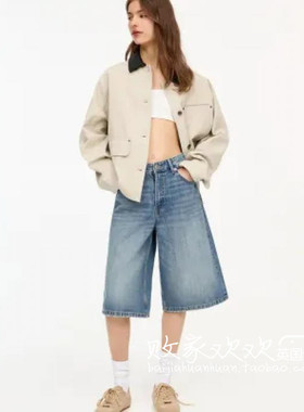 英国代购正品07.04 2025潮流导向 女装新款 休闲宽松中短裤裤子