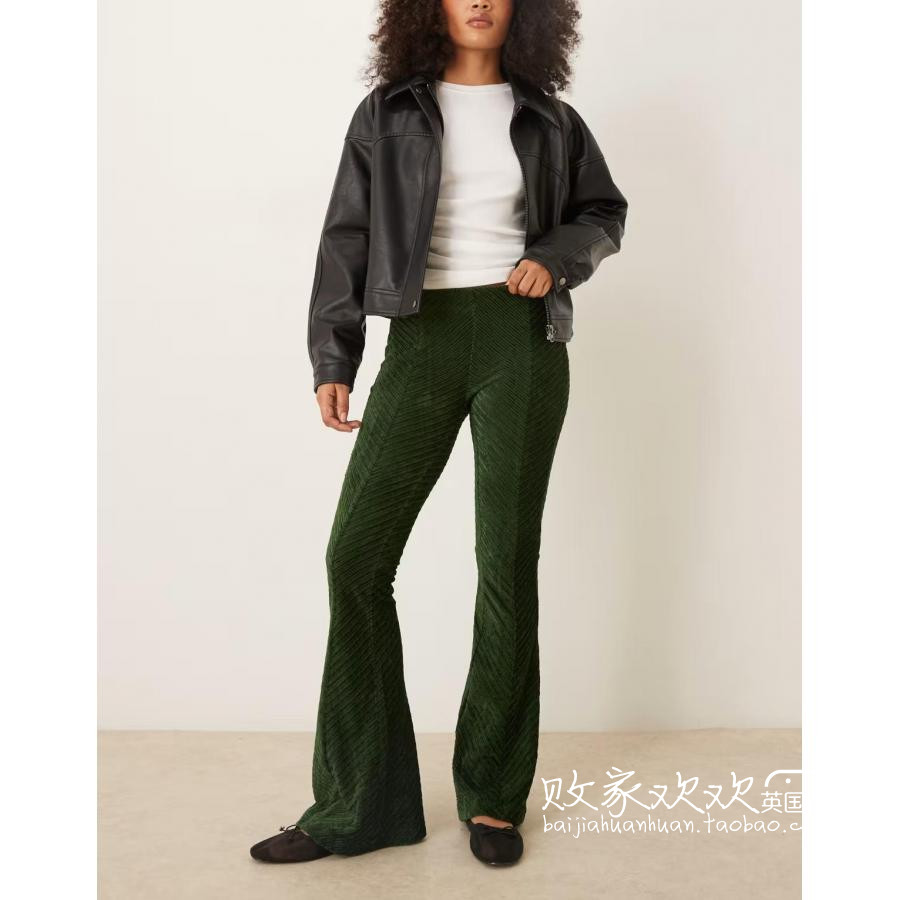 英国代购正品12.08 2025潮流导向 女装新款 设计喇叭长款舒适裤子