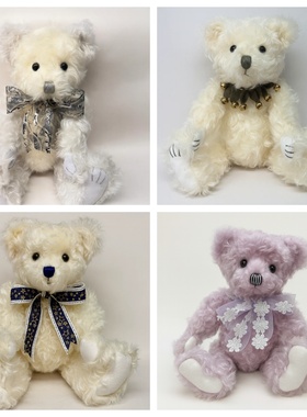 英国代购正品01.03 Pluto 海马毛 纯手工 定制熊熊 毛绒玩偶 限量