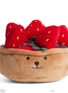 英国代购正品04.13 Harrods Strawberry Tart Plush Toy 草莓酸