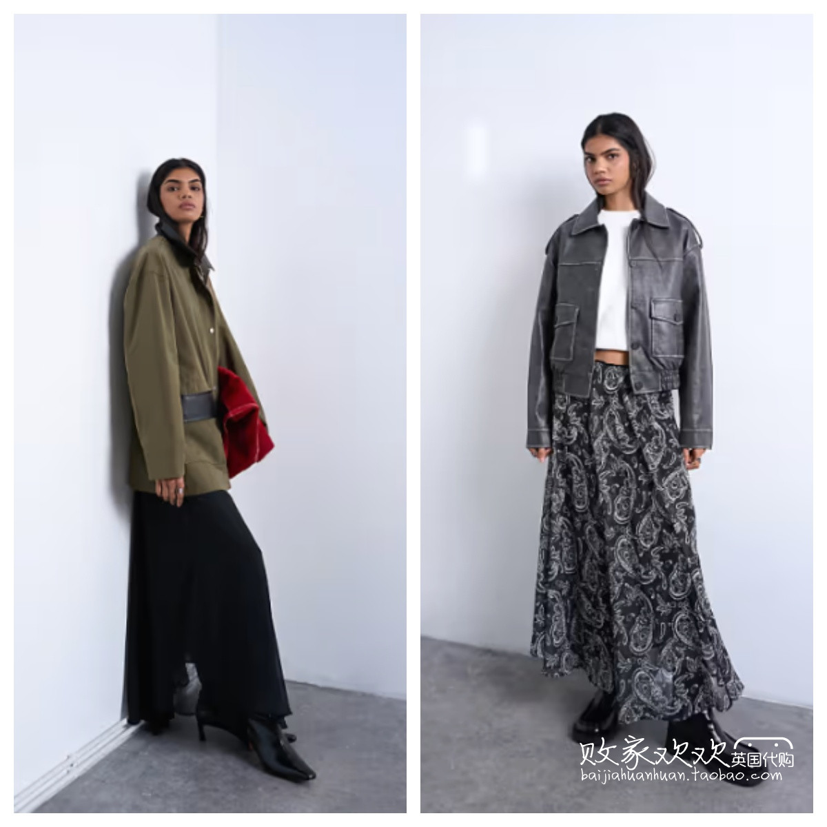 英国代购正品10.08 2025潮流导向 女装新款 佩斯里印花长款半身裙