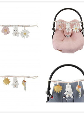 英国代购正品07.29 Miffy米菲兔 stroller 婴儿车挂件 毛绒玩偶
