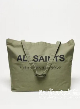 英国代购正品07.04 2025潮流导向 女包新款 字母设计大容量手提袋