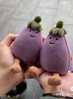 国内现货秒发！01.27 jellycat Aubergine 蔬菜茄子钥匙扣 挂饰