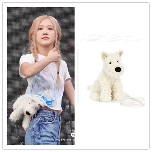 jellycatMunroScottie