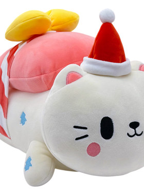 英国代购正品12.22 Yabu Sushi Gift Cat雅布寿司礼品猫 毛绒玩偶