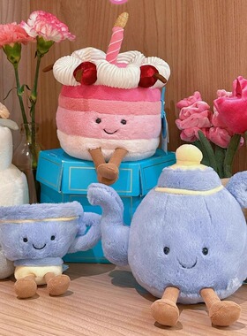 国内现货秒！ 03.13 Jellycat  Harrods  哈罗德茶杯玩偶限量款