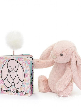 英国代购正品03.03jellycat If I Were a Bunny Book兔子和书套装