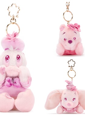 英国代购正品02.22 Disney Store Japan 迪士尼 维尼熊系列钥匙扣