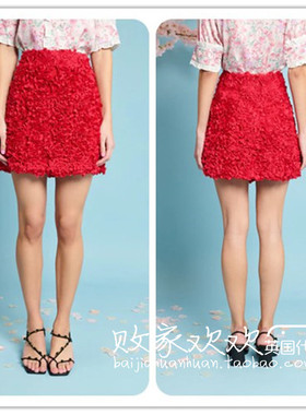 英国代购正品05.26 名品SJ 女装新款 小仙女提花红色迷人半身裙
