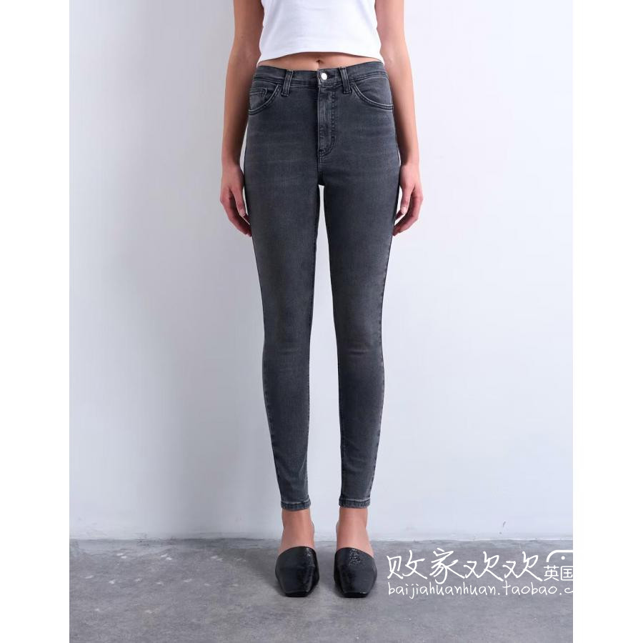 英国代购正品09.14 2025潮流导向 女装新款 TS弹力舒适牛仔裤