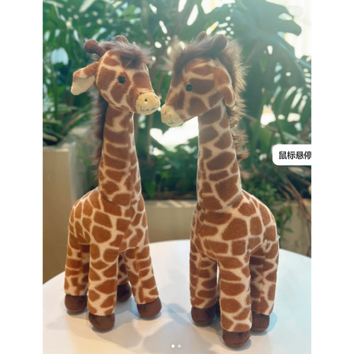 jellycatDaraGiraffe颈鹿