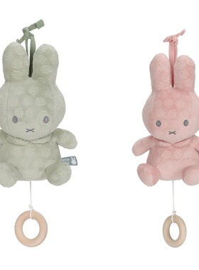 英国代购正品08.22 Miffy Music Box - Pink Flower 米菲兔音乐盒