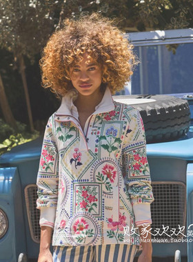 英国代购正品02.15 名品NEXT 女装新款 休闲印花长袖舒适卫衣