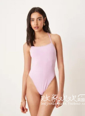英国代购正品07.09 2025潮流导向 女装新款 吊带紧身舒适连体衣