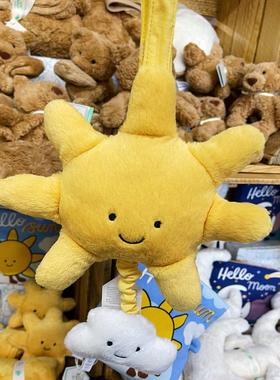 国内现货秒！ 10.30 Jellycat Amuseable 可爱的太阳云朵音乐盒