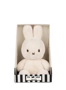 英国代购正品01.27 Cozy Miffy in giftbox Cream 米菲兔 礼盒装