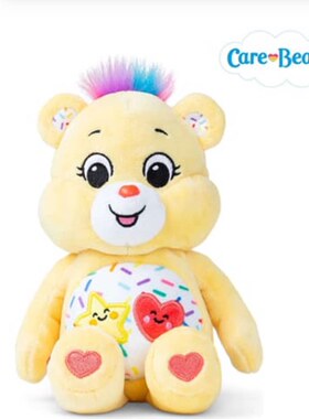 英国代购正品03.18 Care Bears 22cm Bean Plush爱心小熊毛绒玩偶