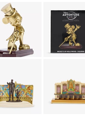 英国代购正品06.14 Disney 迪士尼 Adventure 冒险世界米奇收藏版