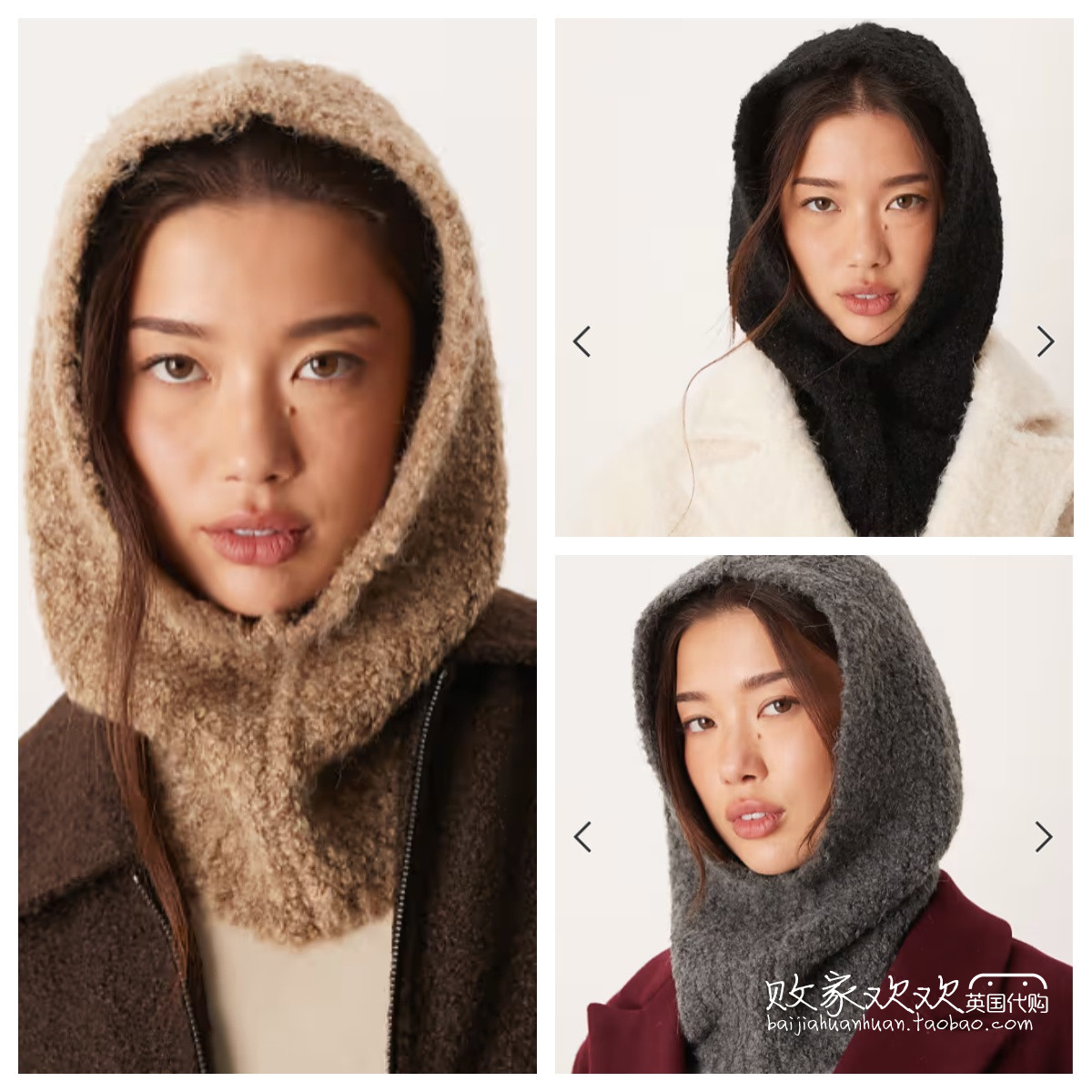 英国代购正品11.27 2025潮流导向 饰品新款 设计保暖钩针百搭兜帽