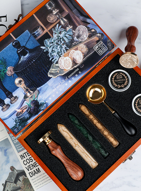 Lafa火漆印章英国进口礼盒套装来图定制高端婚礼请柬封蜡礼品