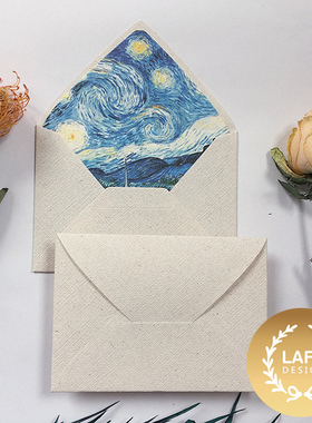 唯美浪漫特种纸高档信封卡片情书浪漫小清新文艺信笺纸