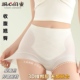 提臀三分裤 高腰无痕收腹塑身裤 夏季 美体裤 女强力收小肚子透气薄款